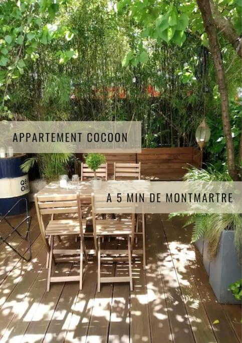 Studio Avec Terrasse ! Appartement Parijs
